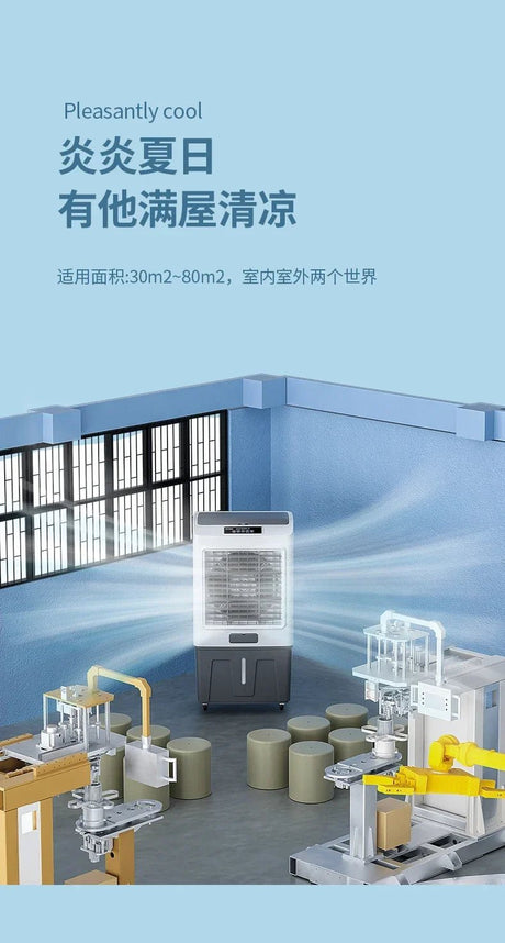 220V Remote Control Fan | by Anwer Fancy | Worldwide Shipping