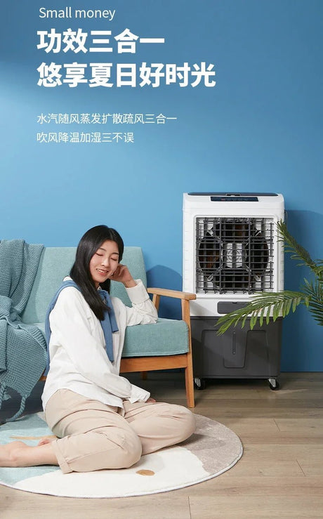 220V Remote Control Fan | by Anwer Fancy | Worldwide Shipping