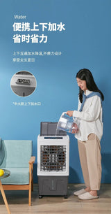 220V Remote Control Fan | by Anwer Fancy | Worldwide Shipping