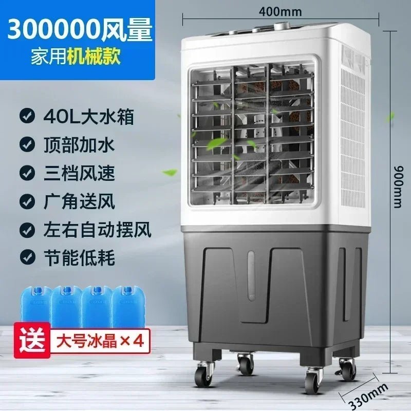 220V Remote Control Fan | by Anwer Fancy | Worldwide Shipping