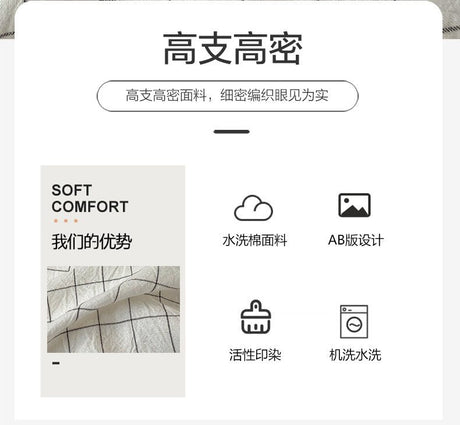 3pcs Cotton Bedding Set | by Anwer Fancy | Worldwide Shipping