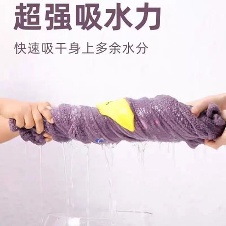 580g Thick Bath Towel Wrap | by Anwer Fancy | Worldwide Shipping