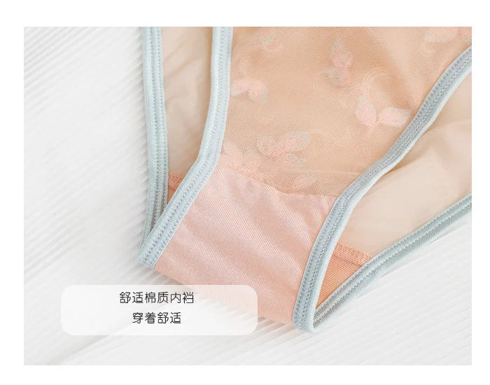 Women Floral French Bra Set