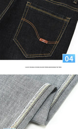Men Stretch Slim Jeans