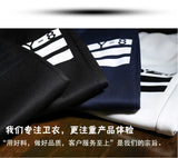 Men’s Plus Size Sporting Tracksuit Set