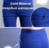 Women Colorful Spring Pants