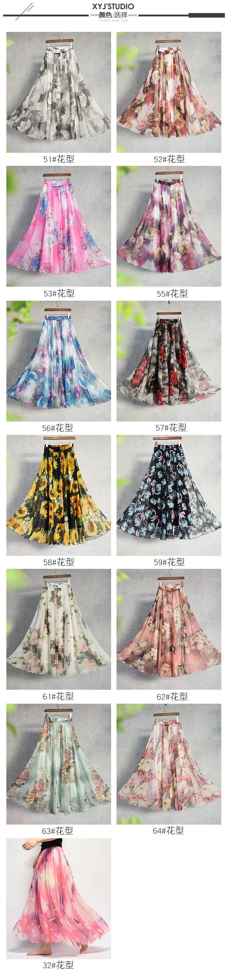 Women Boho Chiffon Long Skirt