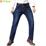 Men Stretch Slim Jeans