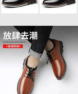 Men Comfortable Business Leather Shoes