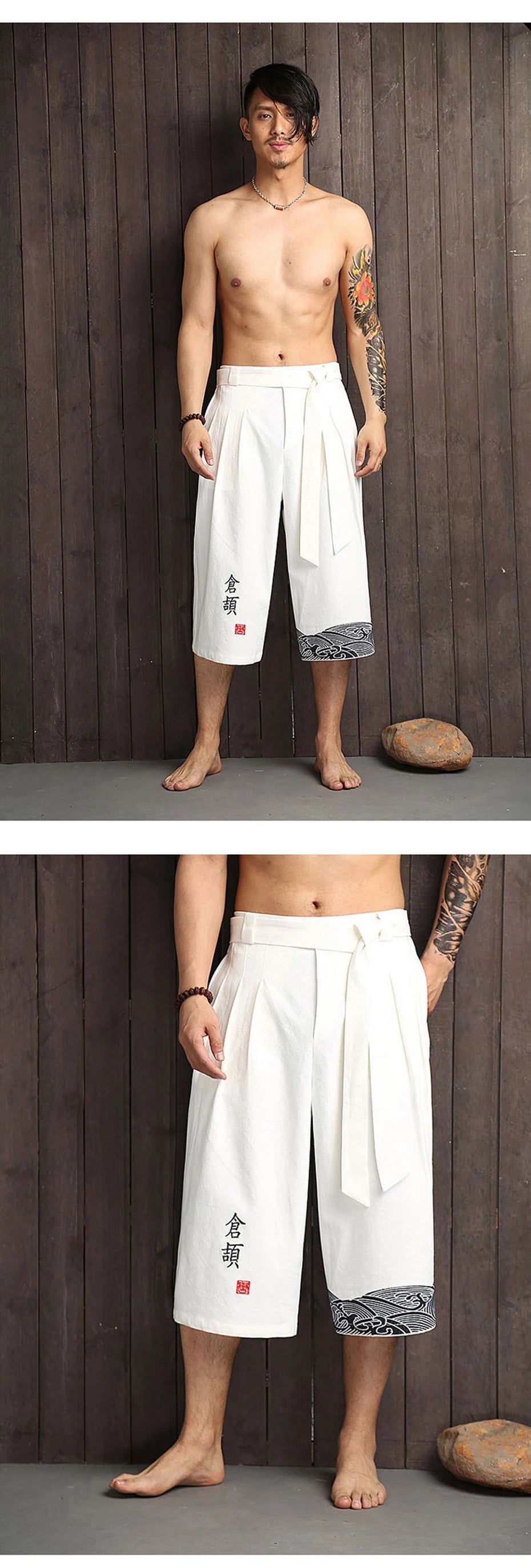 Men Hanfu Print Cropped Pants