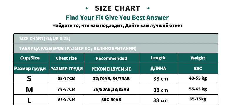 Size chart for women's camisoles showing measurements for S, M, and L sizes with recommended chest sizes and weights.