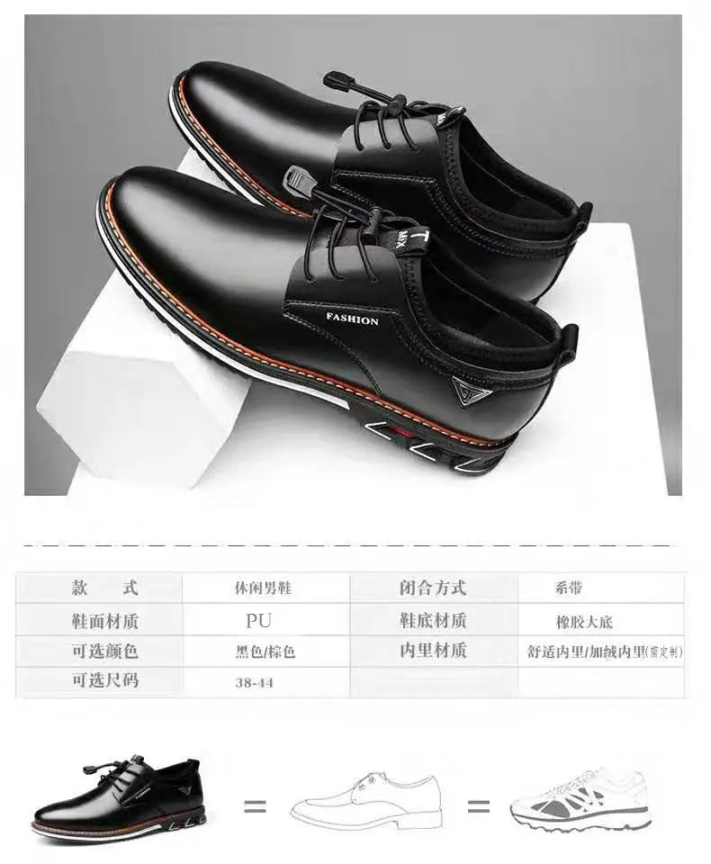 Men Comfortable Business Leather Shoes