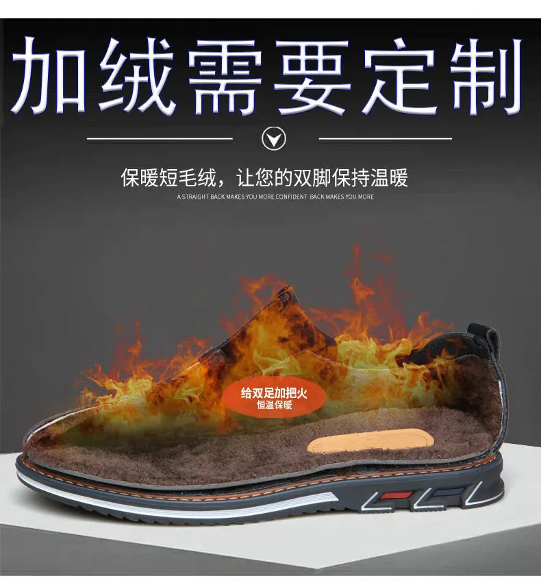 Men Comfortable Business Leather Shoes