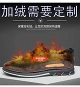 Men Comfortable Business Leather Shoes