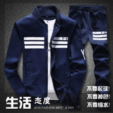 Men’s Plus Size Sporting Tracksuit Set