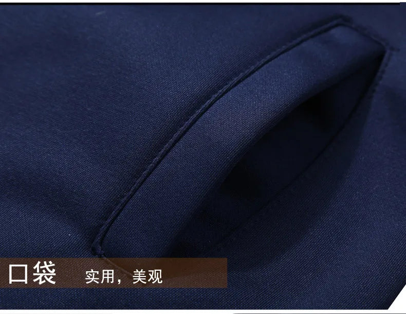 Men’s Plus Size Sporting Tracksuit Set