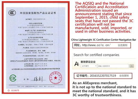 3C certification document for child safety seats issued by AQSIQ and National Certification Administration in China.