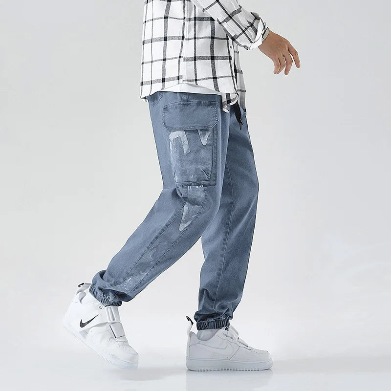 Men's Plus Size Harem Denim Joggers