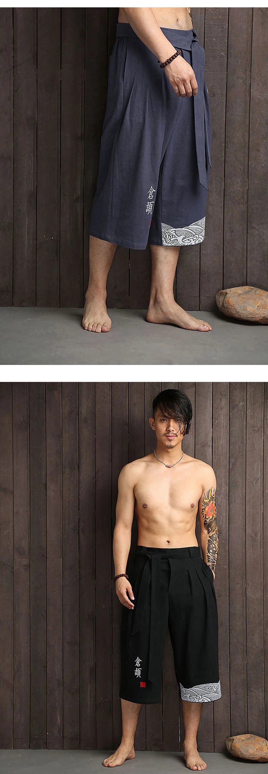 Men Hanfu Print Cropped Pants