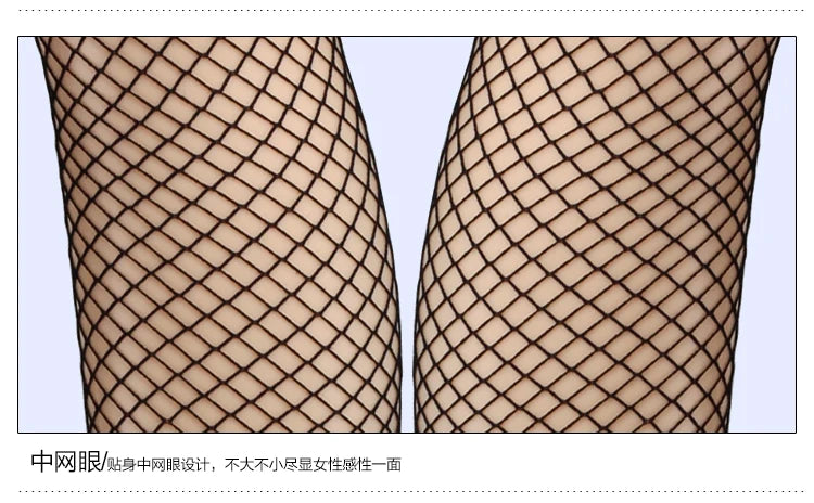 Women Lace Stocking Set