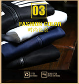 Men’s Plus Size Sporting Tracksuit Set