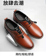 Men Comfortable Business Leather Shoes