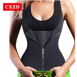 Women Slimming Belly Waist Belt