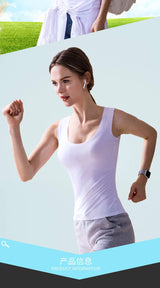 Women Seamless Ice Silk Tank