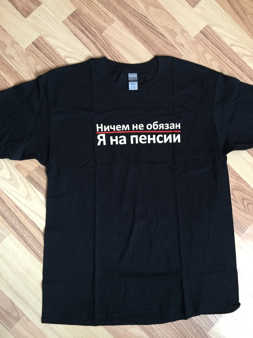 Men's Plus Size Oversized T-Shirt – Russian Print