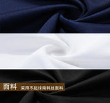 Men’s Plus Size Sporting Tracksuit Set