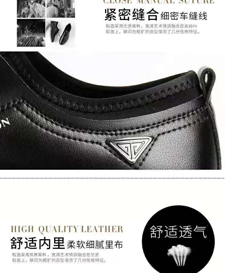 Men Comfortable Business Leather Shoes
