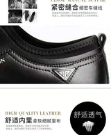 Men Comfortable Business Leather Shoes