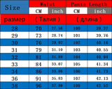 Men Stretch Slim Jeans