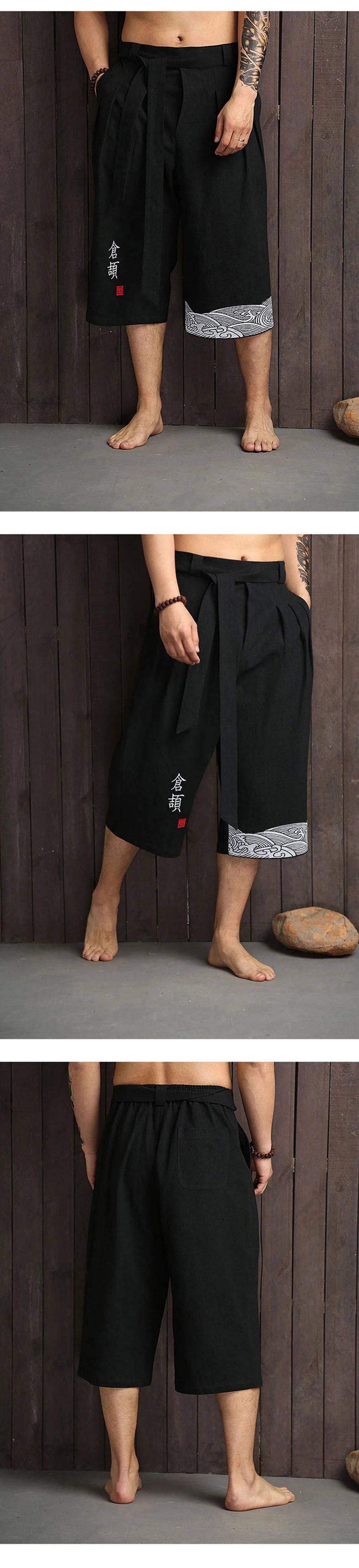 Men Hanfu Print Cropped Pants