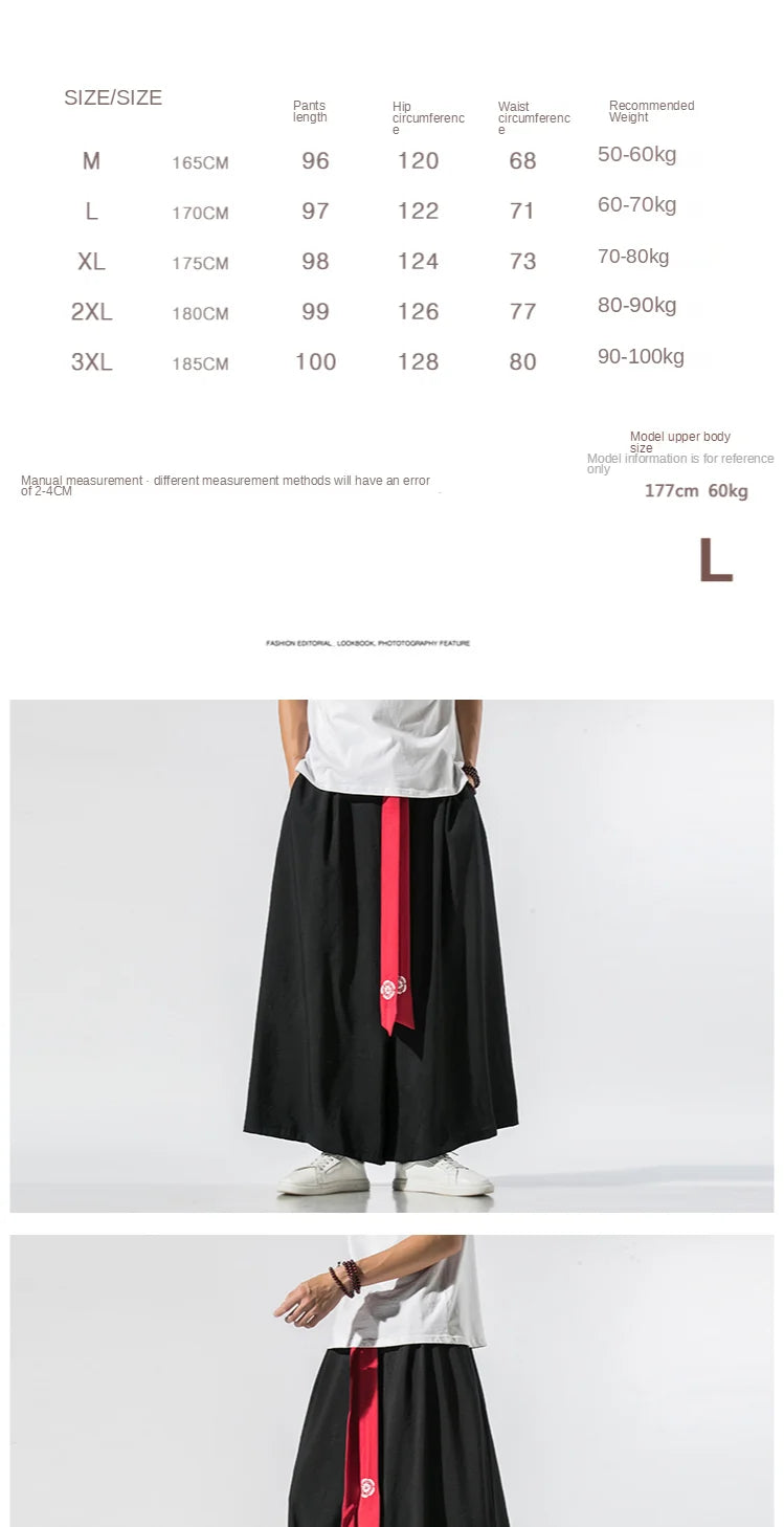 Men Wide Leg Hanfu Pants