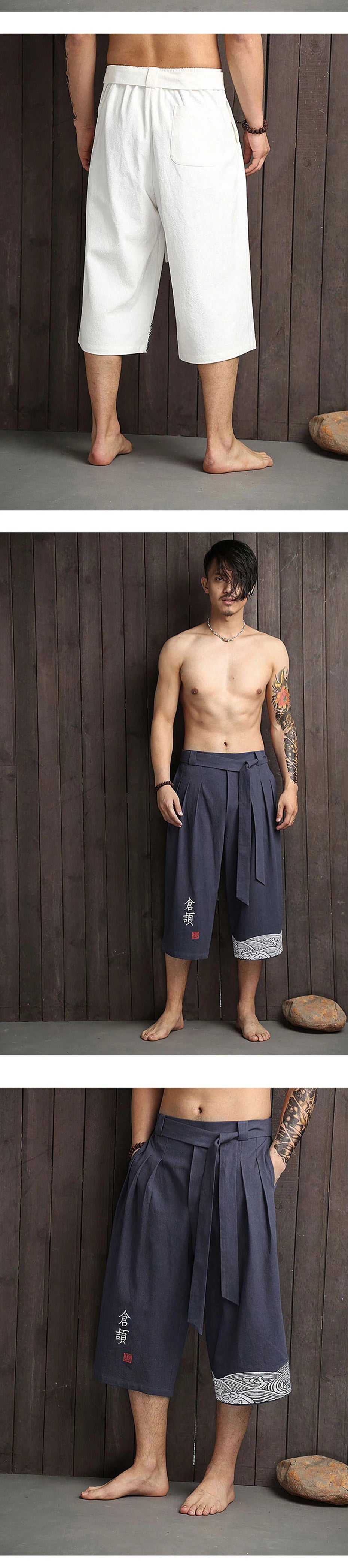 Men Hanfu Print Cropped Pants