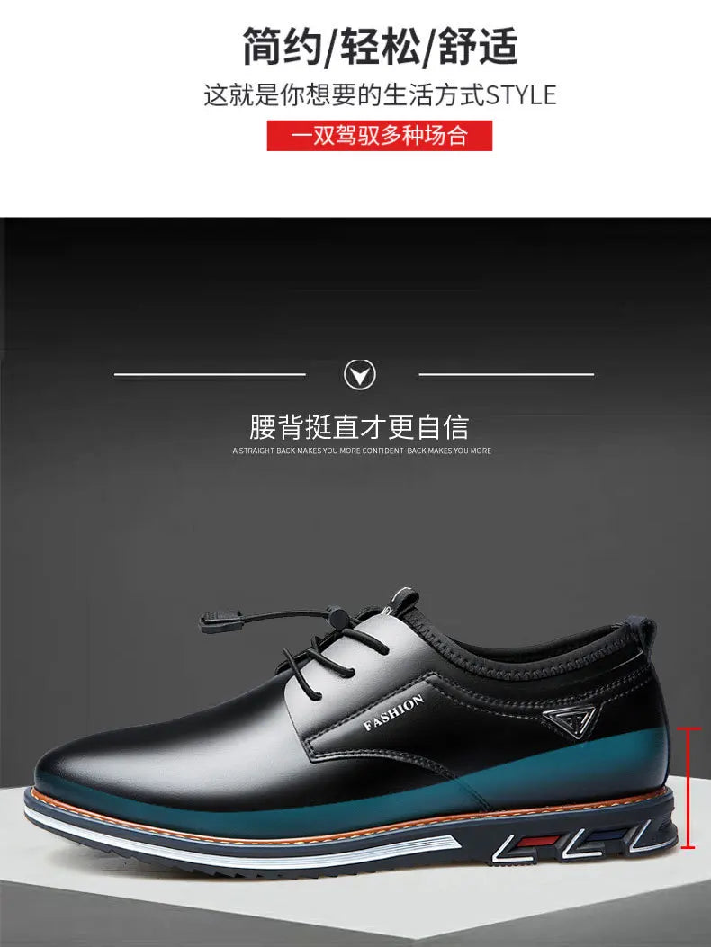 Men Comfortable Business Leather Shoes