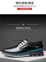 Men Comfortable Business Leather Shoes
