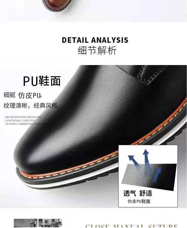 Men Comfortable Business Leather Shoes