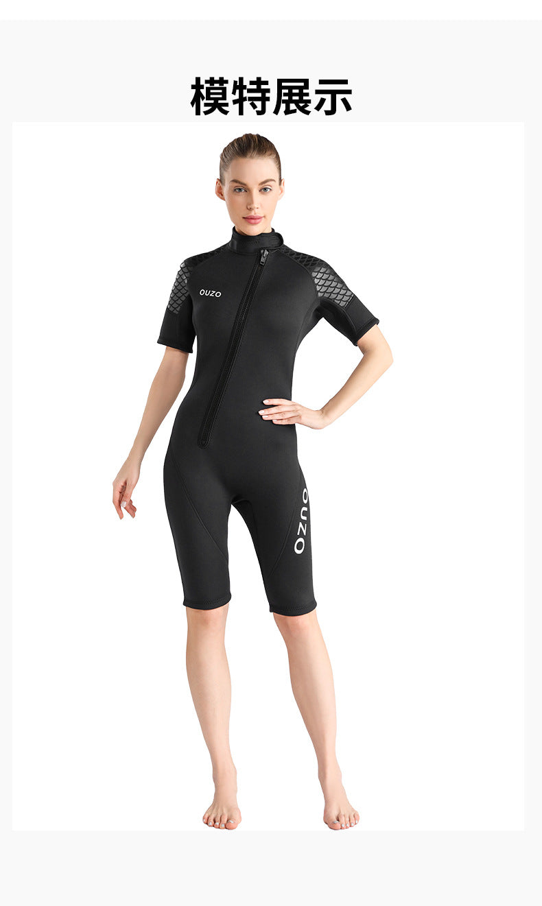 Men Short Sleeve Diving Wetsuit