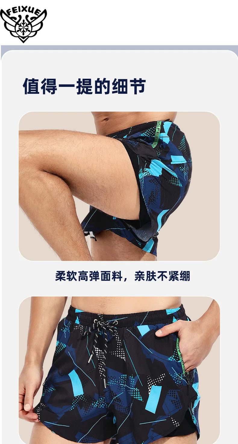 Men's Plus Size Beach Swim Shorts