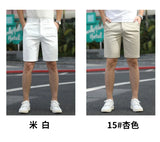 Men Business Casual Shorts