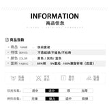 Men’s Plus Size Solid Tracksuit Set