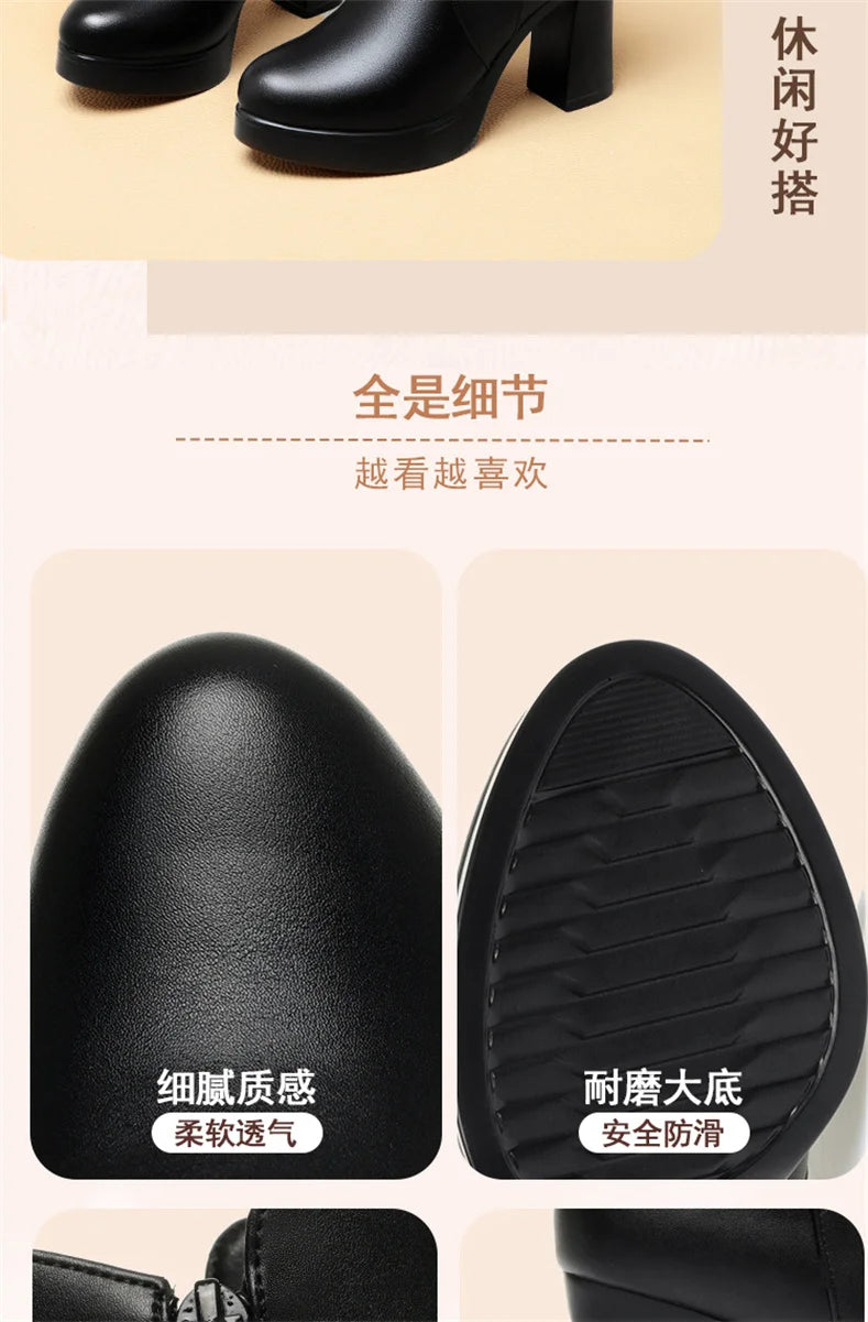 Women Warm Wool High Heel Ankle Boots – Winter Fashion