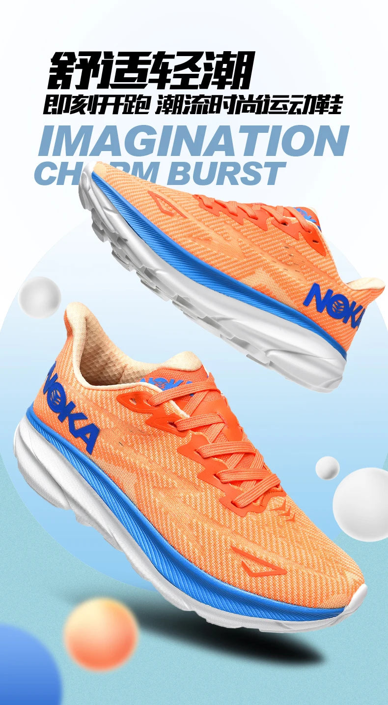 Men Air Cushion Running Trainers