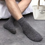 Men’s Solid Color Socks Pack