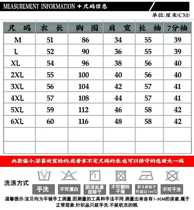 Korean V-Neck Cropped Cardigan Women's Sweater