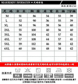 Women Cropped V-Neck Knit Cardigan