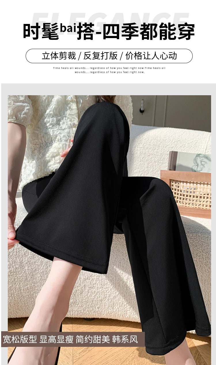 Y2K Bootcut Maternity Pants in black, made with ice silk, perfect for summer. Stylish and comfortable fit for expectant mothers.