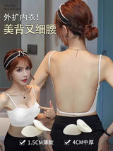 Women Backless Seamless Bra